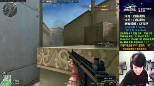 送飞机中雷神皮肤王者武器CFS天龙~ 2019-10-27 13点场