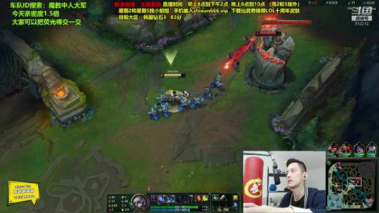 第一男刀：三级不单杀请举报主播！ 2019-10-27 10点场