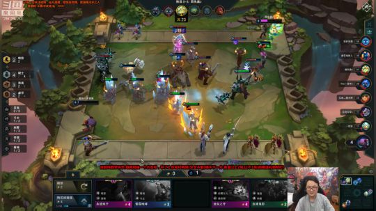 旧欢若梦灬发布了一个斗鱼视频2019-10-27