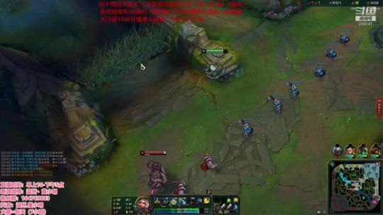 恭喜LPL，铁分奴的日常直播 2019-10-27 11点场