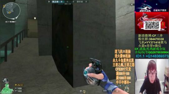 送飞机火箭抽斗鱼雷神皮肤~王者武器 2019-10-27 15点场