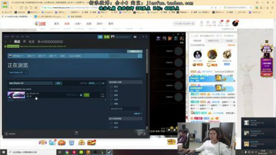 余小C：峡谷之巅冲400点 2019-10-27 12点场