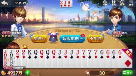 我家能养底牌，你信吗