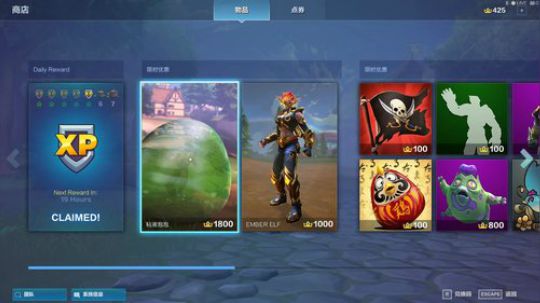 无主之地3 万圣节活动搞起 2019-10-27 21点场