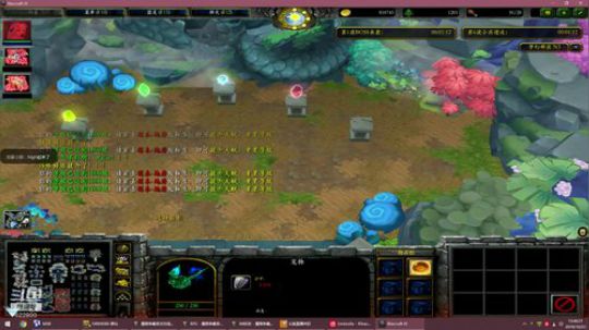 日常修炼！ 2019-10-23 13点场