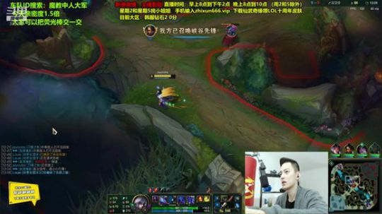 登月团丶离去发布了一个斗鱼视频2019-10-28