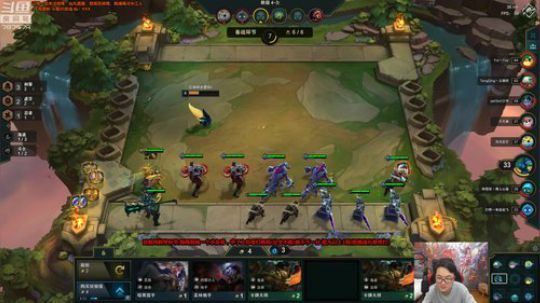 liyunanhj发布了一个斗鱼视频2019-10-28