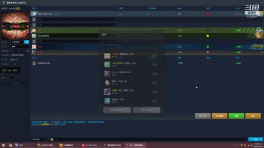 日常修炼！ 2019-10-23 22点场