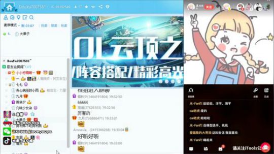 歌友会~今晚燥起来！ 2019-10-27 18点场