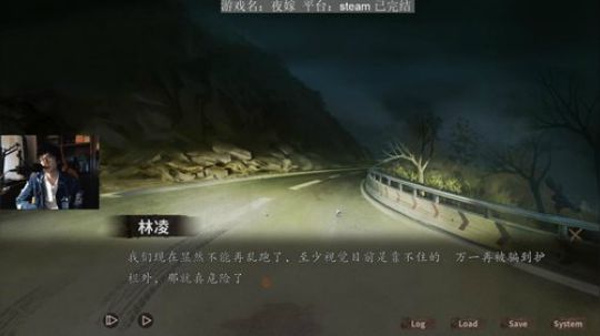 【九菜】这个直播间很好睡 2019-10-27 06点场