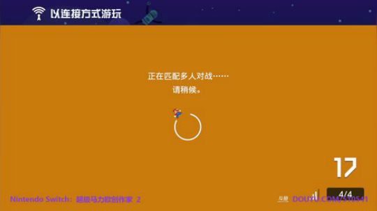 4裤全输发布了一个斗鱼视频2019-10-28