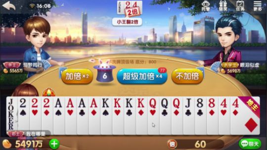 几乎所有的大牌都在我家