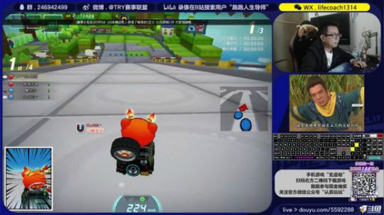 导师：三服第一道具，抽现金红包 2019-10-27 19点场