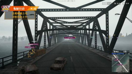 【头号狙击队】第十四期第2局