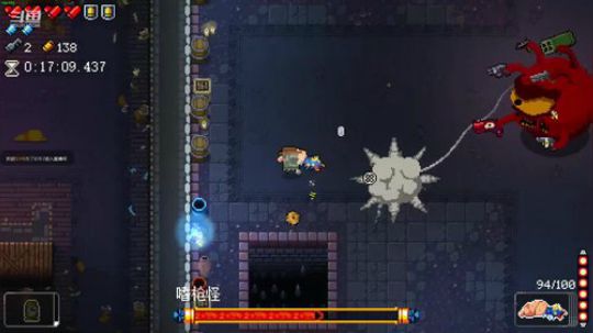 [挺进地牢]如何走出第一关 2019-10-27 21点场