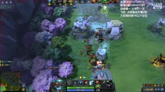 小高：骑脸节奏3！ 2019-10-28 10点场