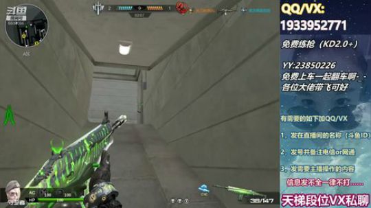 刚好，一起啊~~~~~ 2019-10-21 02点场