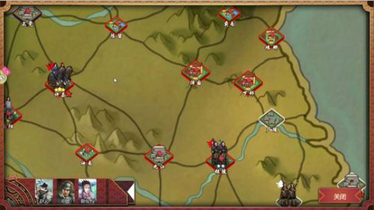 皇帝成长计划 曹操传 耶～～～ 2019-10-26 20点场