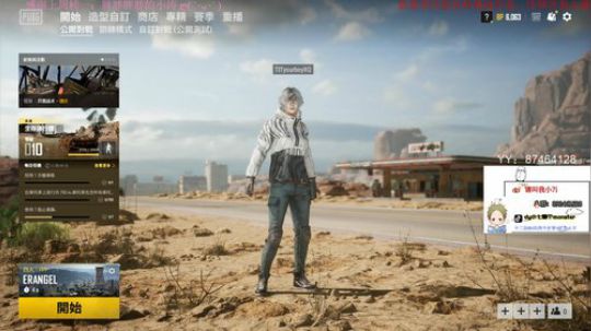 大家晚上好呀 6966270 2019-10-26 22点场
