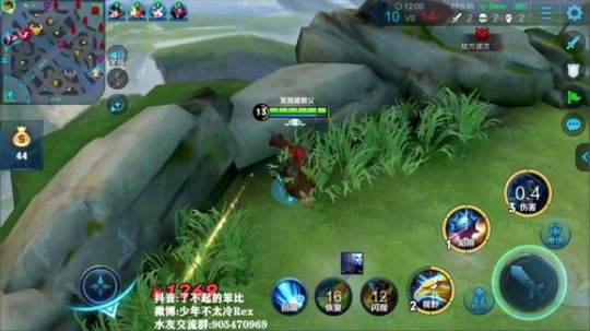 我在斗鱼看少年不太冷Rex直播王者荣耀