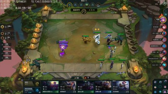 国服新版本开冲 2019-10-28 18点场