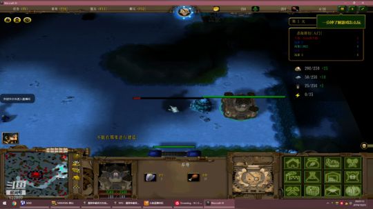 日常修炼！ 2019-10-23 20点场