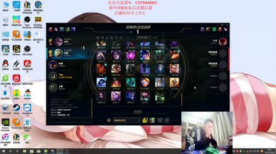 第一VN：下饭操作 图个乐！ 2019-10-28 07点场