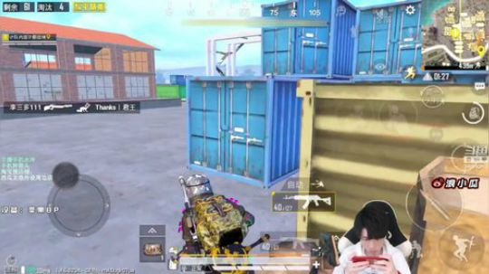 单人四排225杀吃鸡，道路千万条，安全第一条