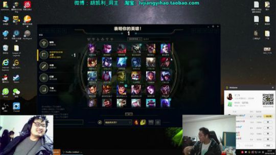 一条猪兒虫OvO发布了一个斗鱼视频2019-10-28