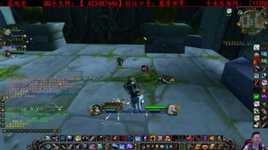 大苏媳妇交代，出门在外，多打怪少PK！ 2019-10-27 23点场