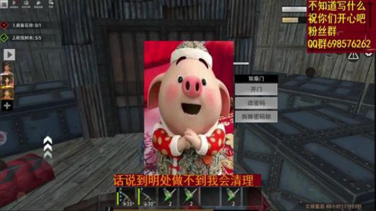 ▓▓希望明天能好转 伤势严重 2019-10-27 22点场