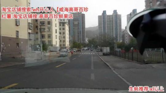 西北老狼哥哥发布了一个斗鱼视频2019-10-28