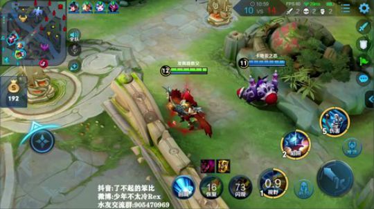 我在斗鱼看少年不太冷Rex直播王者荣耀