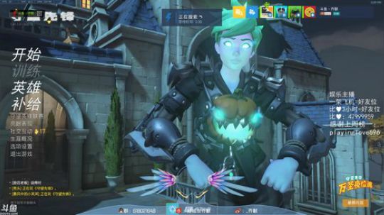 天天打快速 2019-10-27 17点场