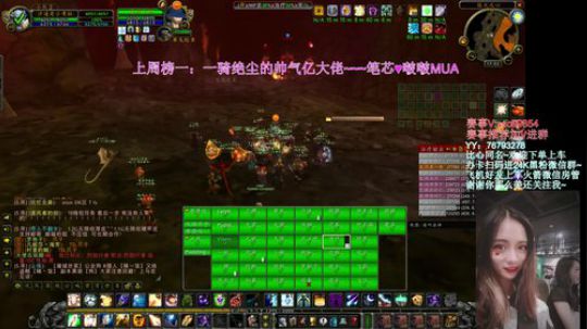 【汐湲】10.27混个MC~！ 2019-10-27 16点场