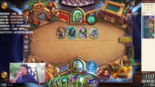 户外遛狗王飞哥发布了一个斗鱼视频2019-10-28