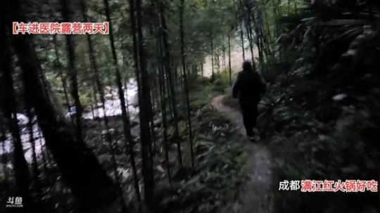 大咖露营记(≧ω≦)/ 2019-10-28 17点场