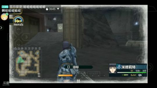 战场女武神2 求点点关注 谢谢 2019-10-27 22点场