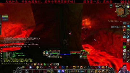 大苏媳妇交代：出门在外，少PK多打怪！ 2019-10-27 17点场