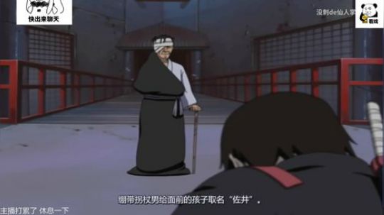 玩卡尔重拳出击，_____！ 2019-10-28 17点场