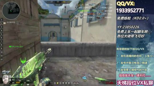 刚好，一起啊~~~~~ 2019-10-18 20点场