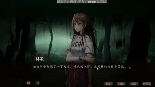 【九菜】这个直播间很好睡 2019-10-28 09点场