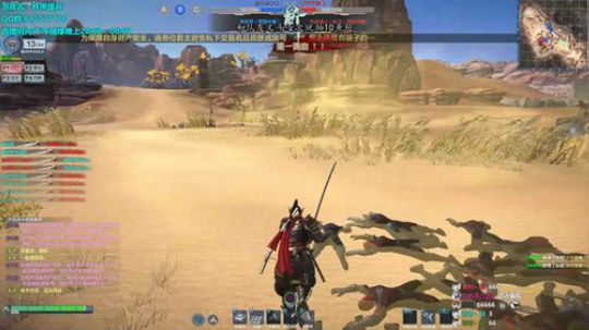 27号晚11点之前周榜前三送抱枕或鼠标垫 2019-10-27 22点场