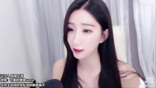 天暗TAN发布了一个斗鱼视频2019-10-28