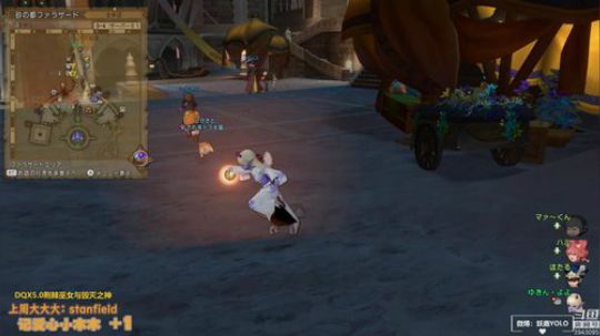 【16】DQX5.0荆棘巫女与毁灭之神 2019-10-27 11点场