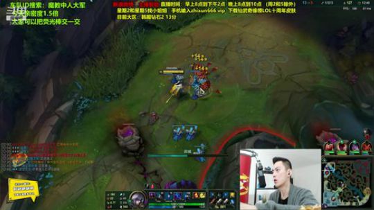 我在斗鱼看智勋勋勋勋直播英雄联盟