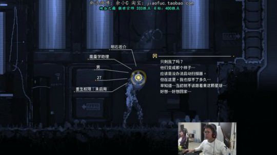 余小C：峡谷之巅冲400点 2019-10-28 11点场