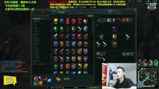 和小姐姐打一会游戏~ 2019-10-28 19点场
