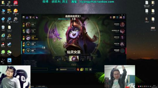 藤一的小幸运发布了一个斗鱼视频2019-10-28