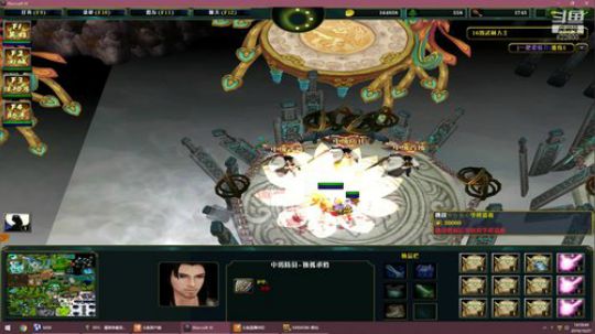 各类修仙 防守 TD 生存 对抗 2019-10-27 14点场